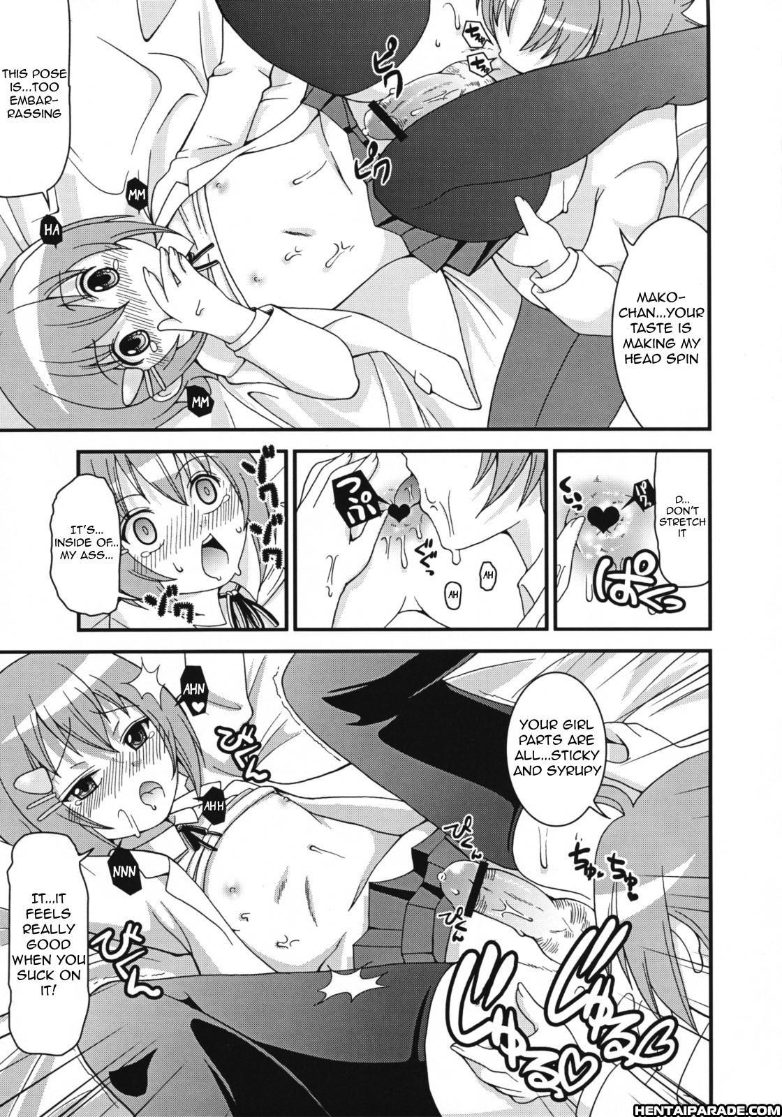 Minami-ke Dj- Mako-chan’s Ice Cream: Confession 1