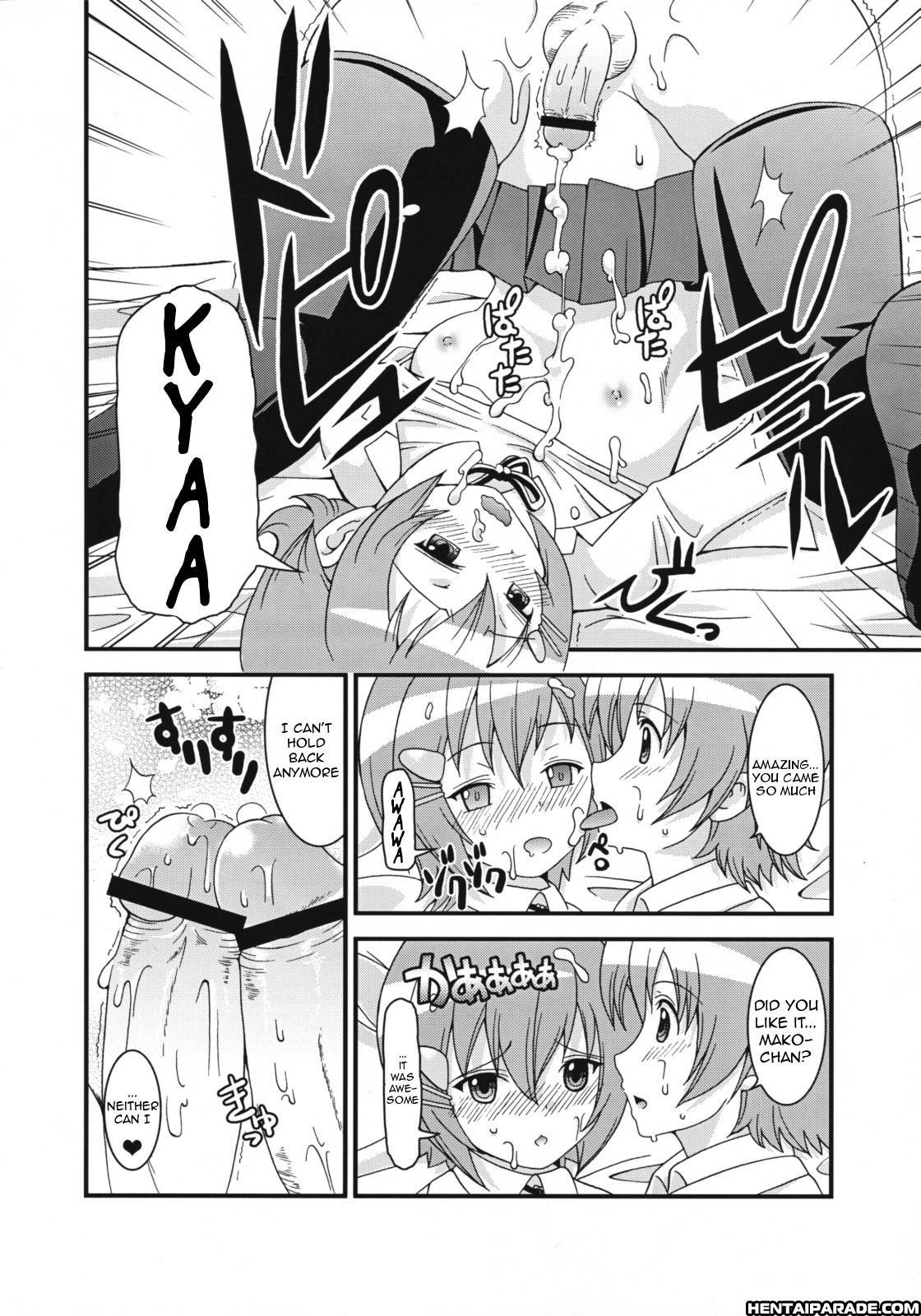Minami-ke Dj- Mako-chan’s Ice Cream: Confession 1