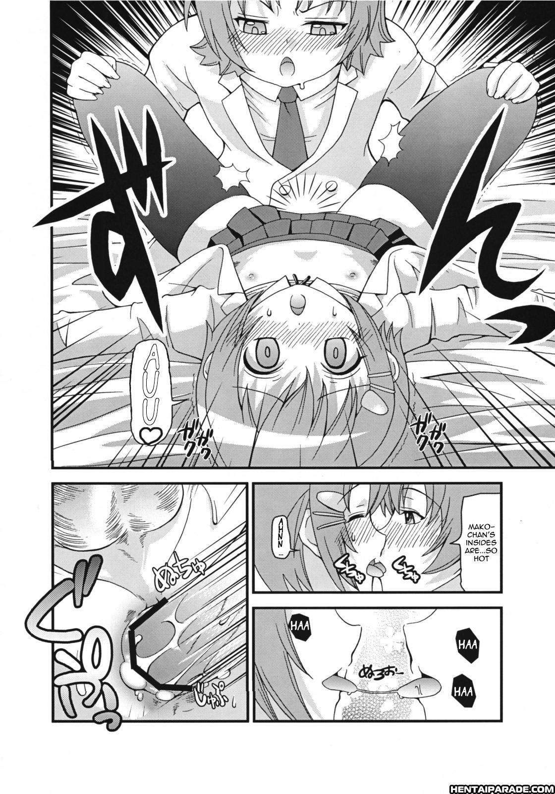 Minami-ke Dj- Mako-chan’s Ice Cream: Confession 1
