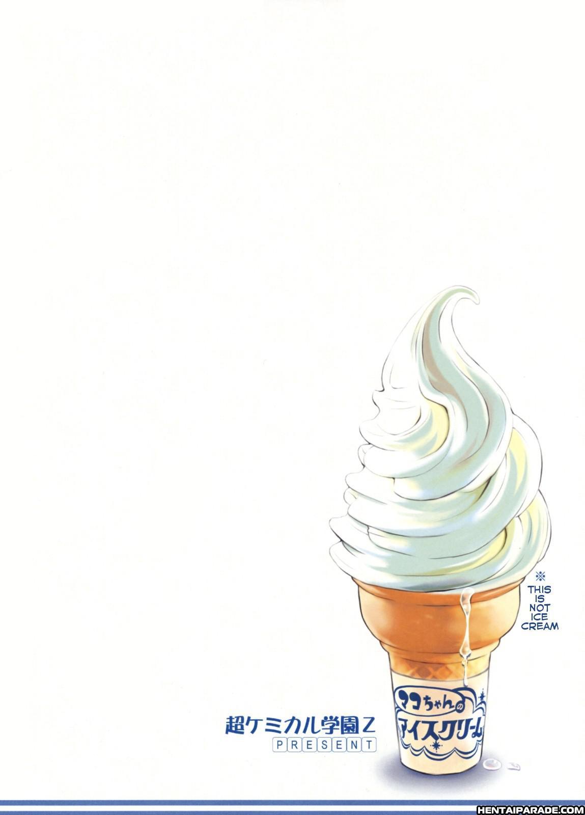 Minami-ke Dj- Mako-chan’s Ice Cream: Confession 1