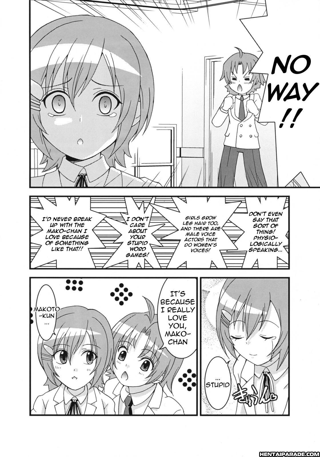 Minami-ke Dj- Mako-chan’s Ice Cream: Confession 1