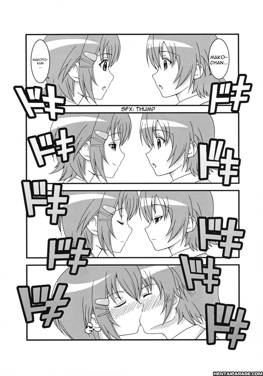 Minami-ke Dj- Mako-chan’s Ice Cream: Confession 1
