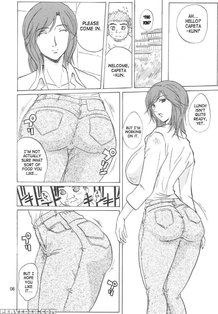 Minamoto Nanako's Splendid Daily Life 1