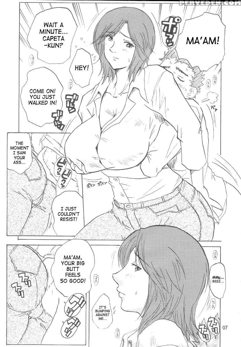 Minamoto Nanako's Splendid Daily Life 1
