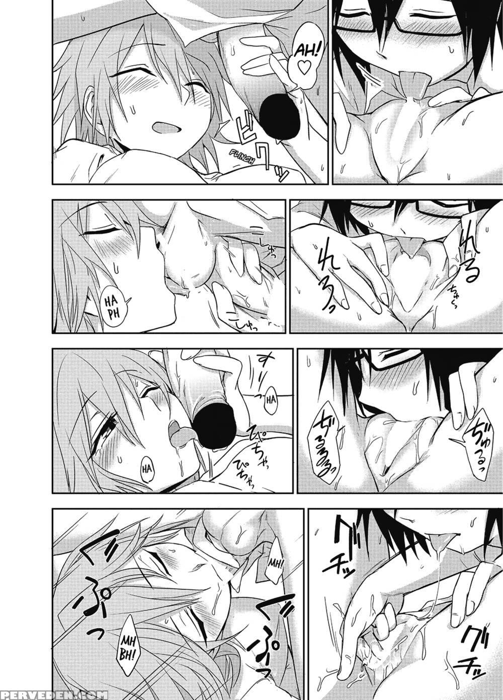 Mind If I Make You Take Care Of Me? Chapter 1 Page 10