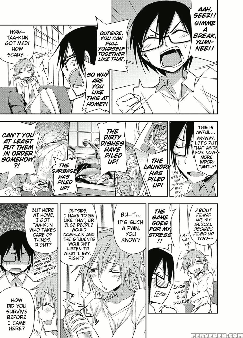 Mind If I Make You Take Care Of Me? Chapter 1 Page 3