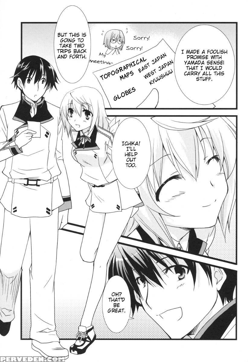 Mini! - Infinite Stratos 1