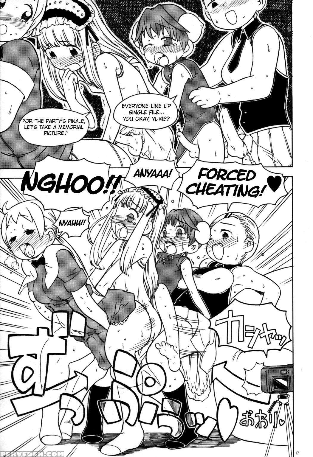 Minna Igai No Neta - Various 1