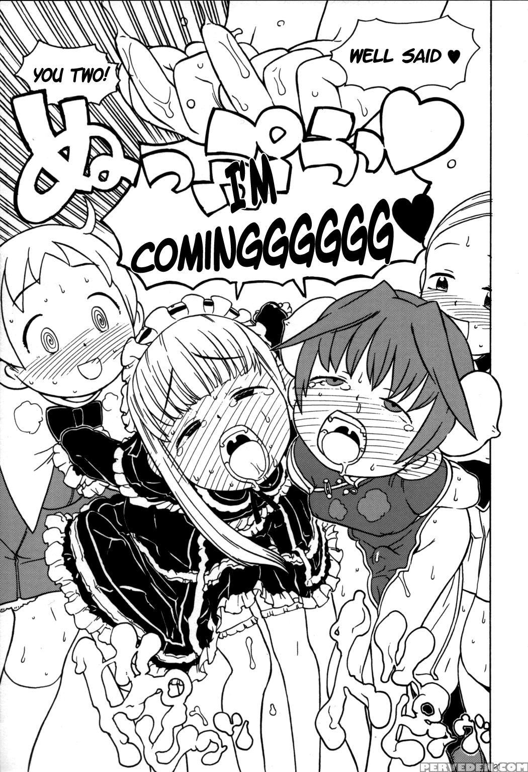 Minna Igai No Neta - Various 1