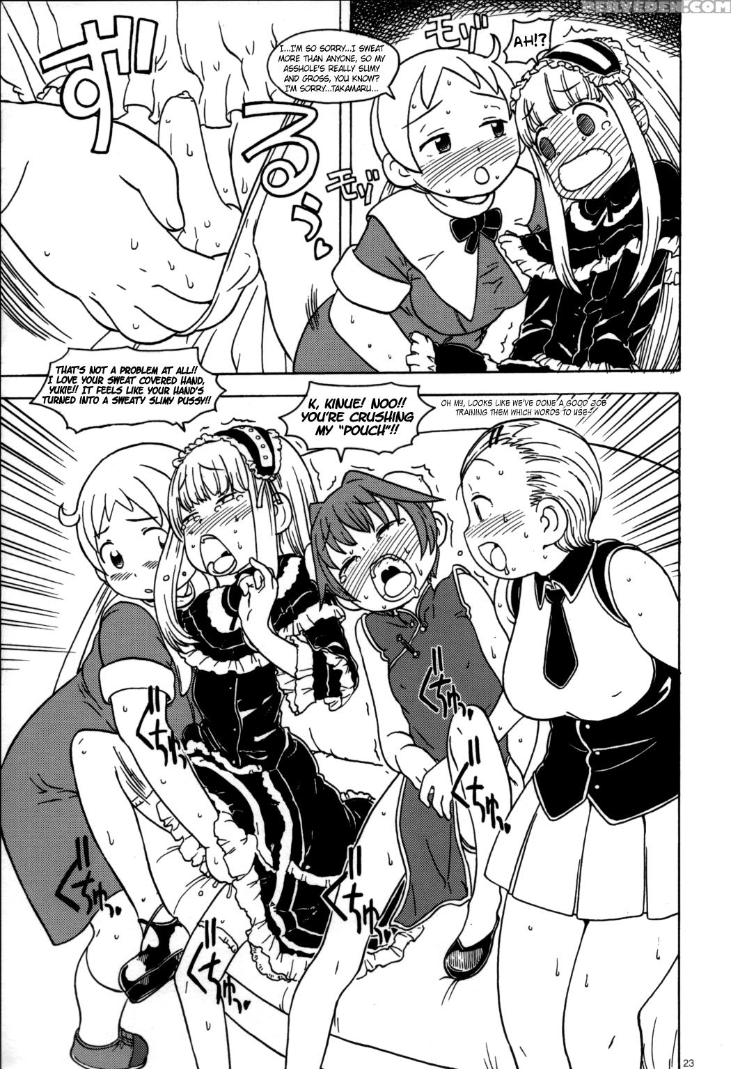 Minna Igai No Neta - Various 1