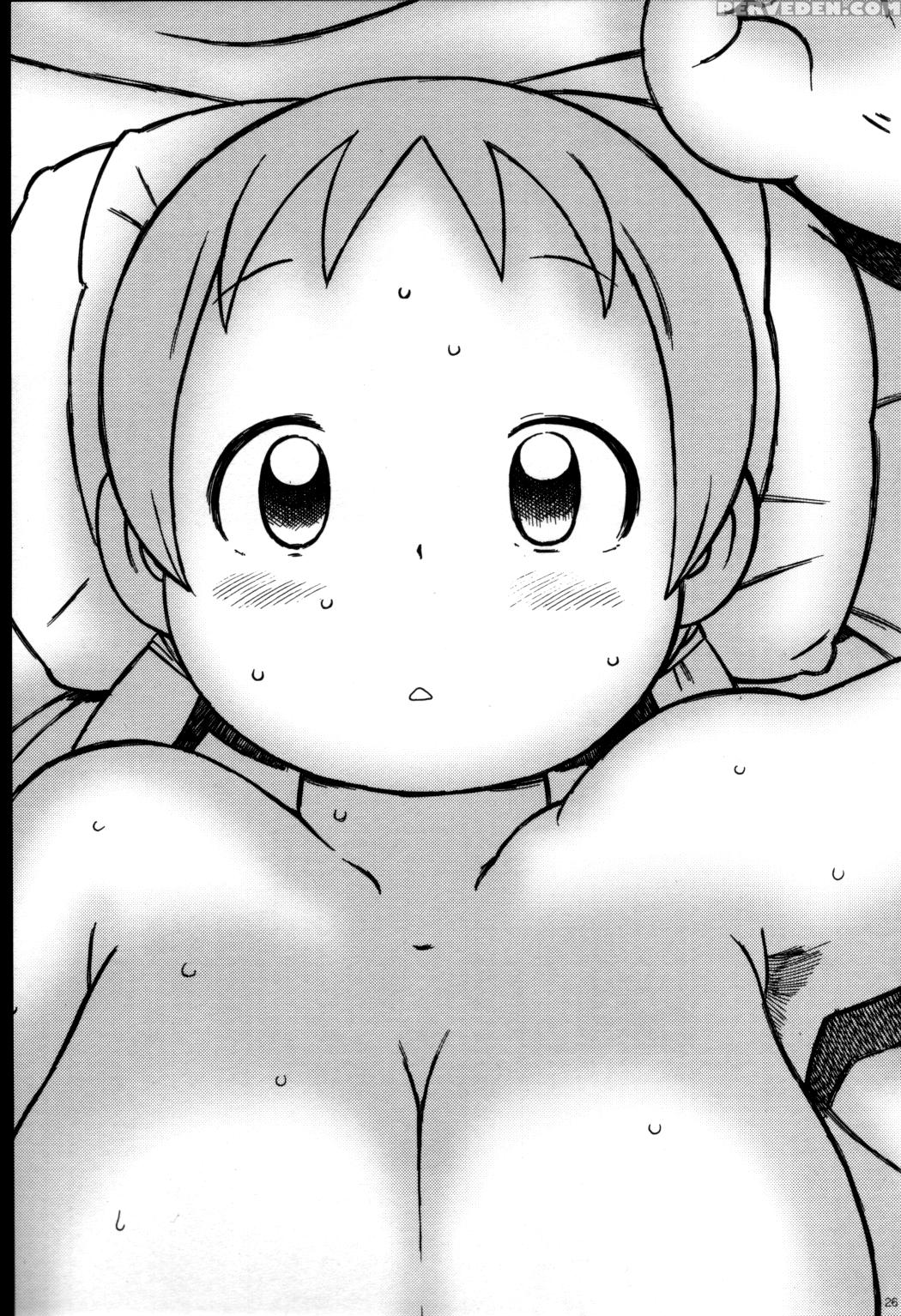 Minna Igai No Neta - Various 1
