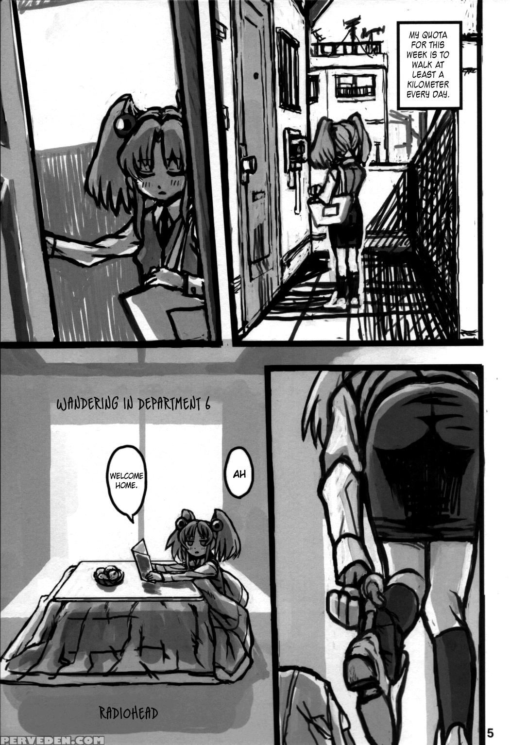 Minna Igai No Neta - Various 1