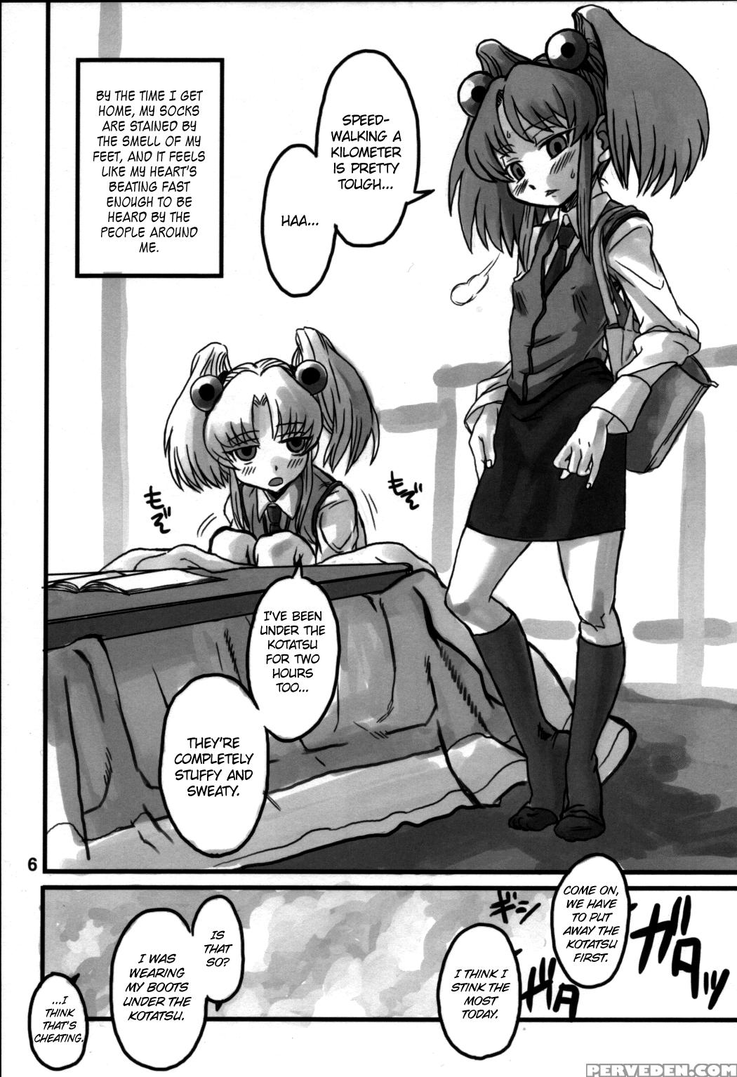 Minna Igai No Neta - Various 1