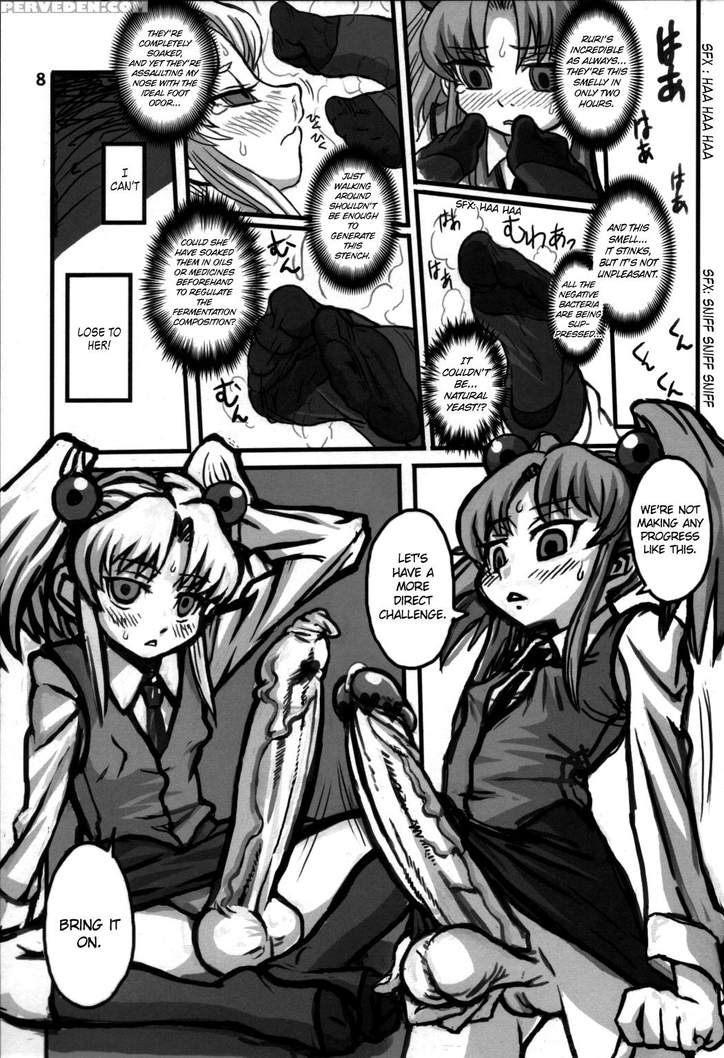 Minna Igai No Neta - Various 1
