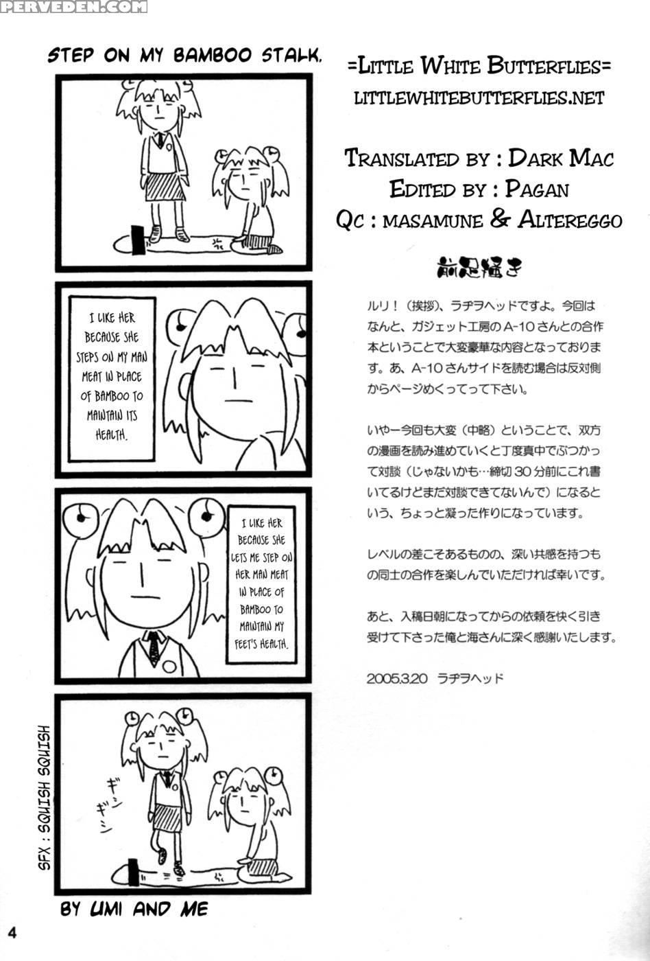 Minna Igai No Neta - Variousmartian Successor Nadesicotakamare! Takamaruhatsuden Pandakun! 1