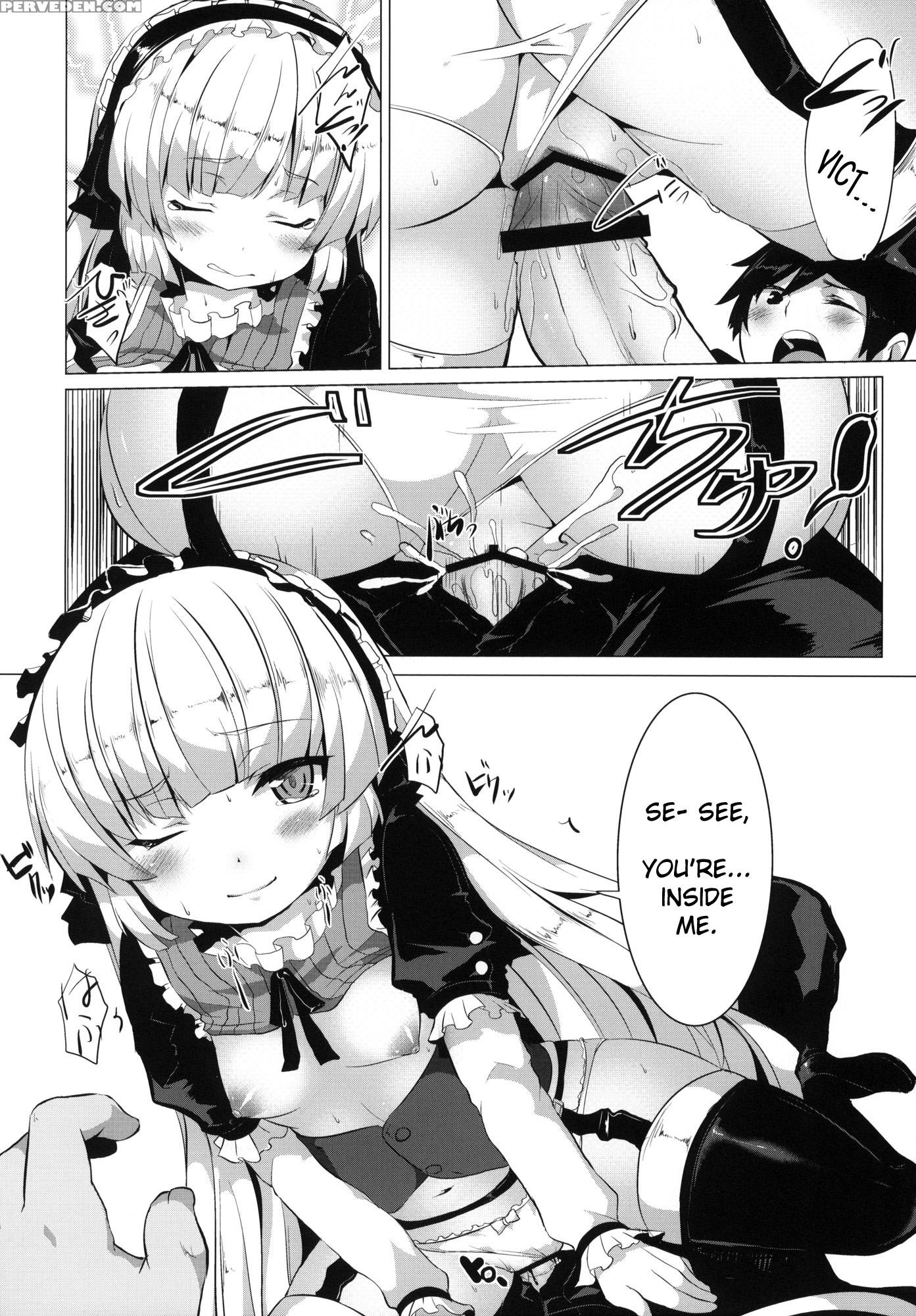 Minnamoro - Gosick 1