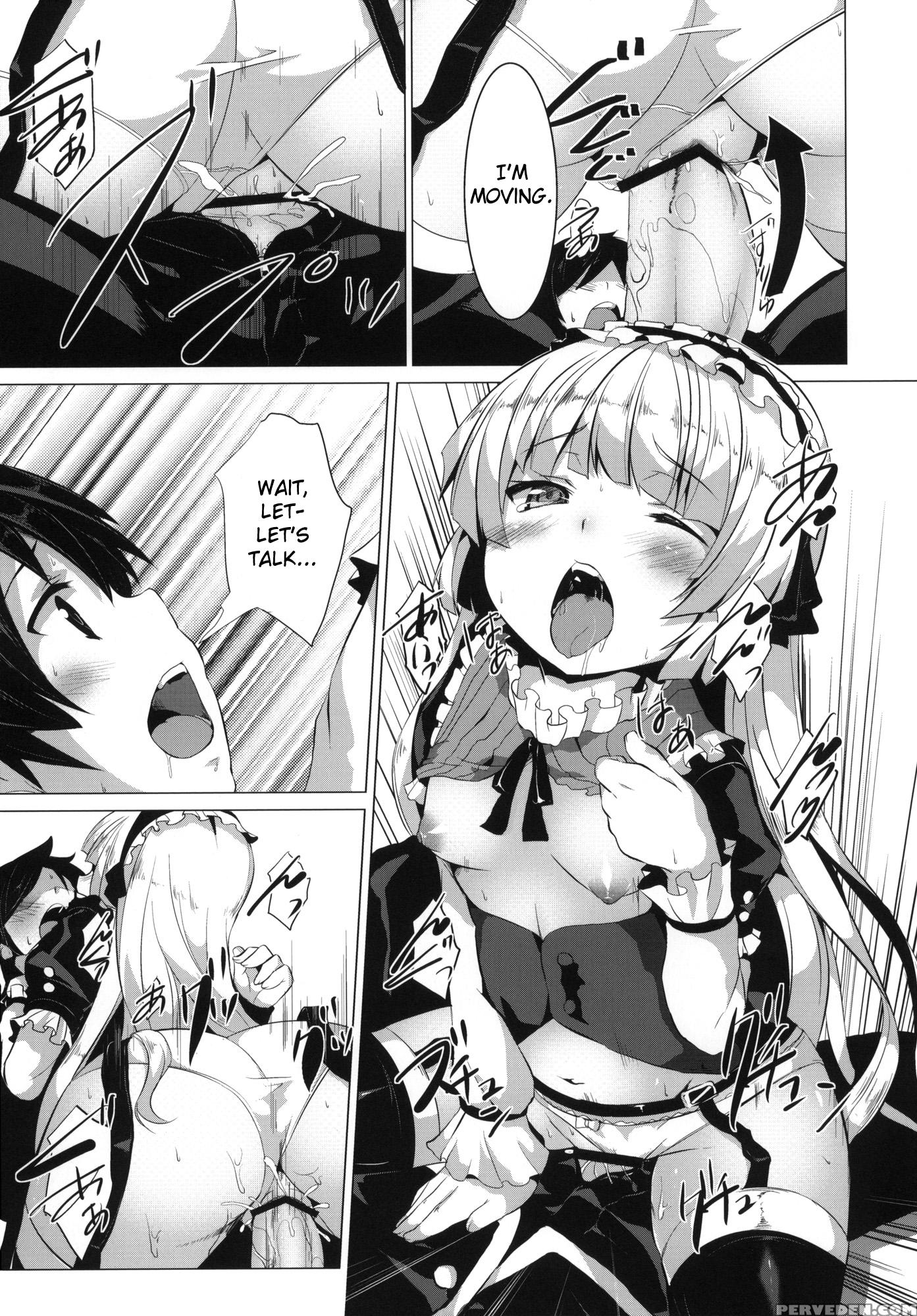 Minnamoro - Gosick 1
