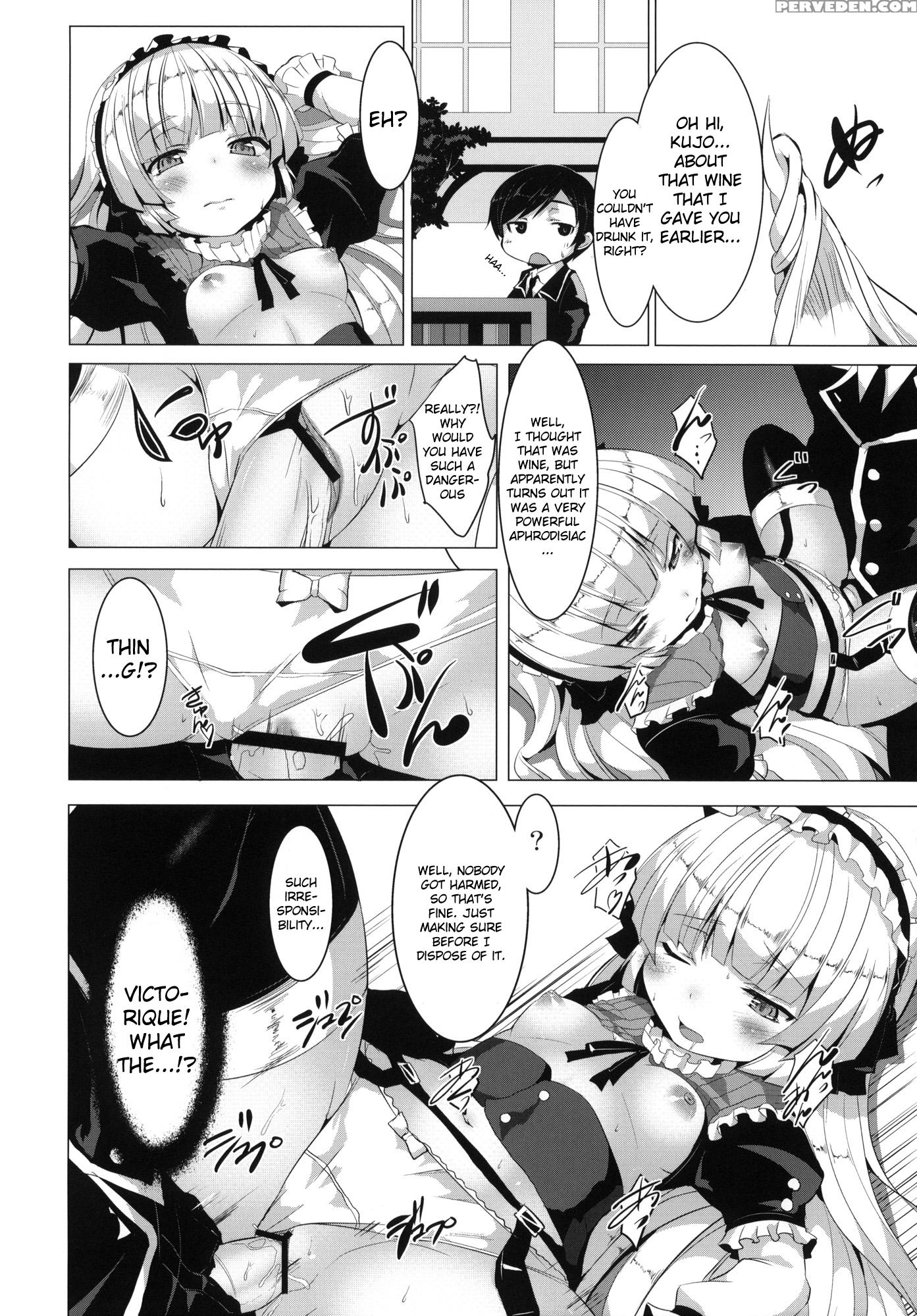 Minnamoro - Gosick 1