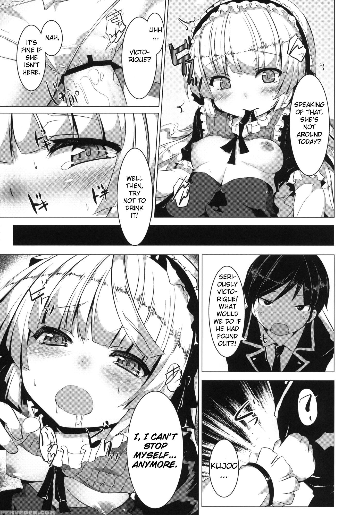 Minnamoro - Gosick 1