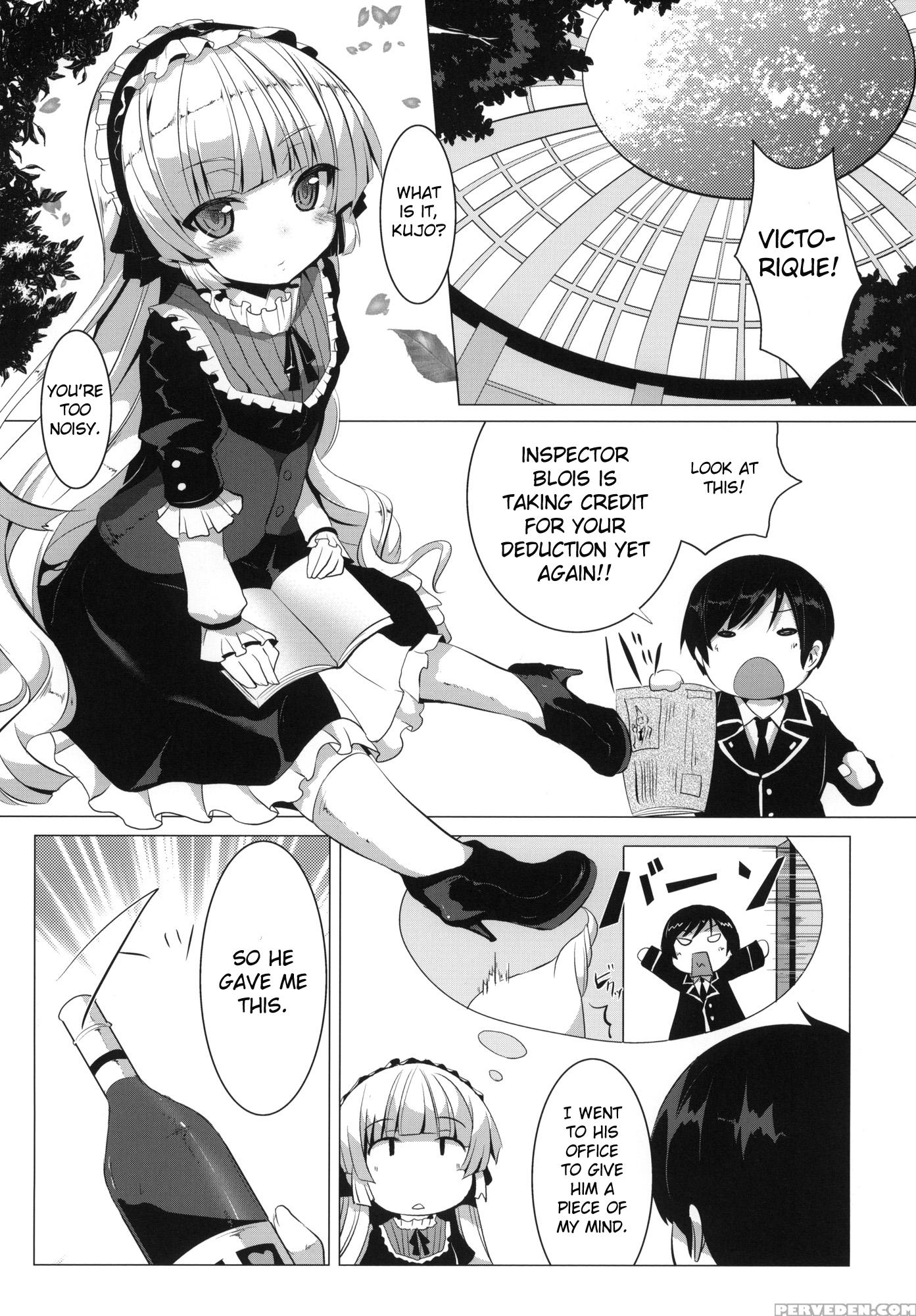 Minnamoro - Gosick 1