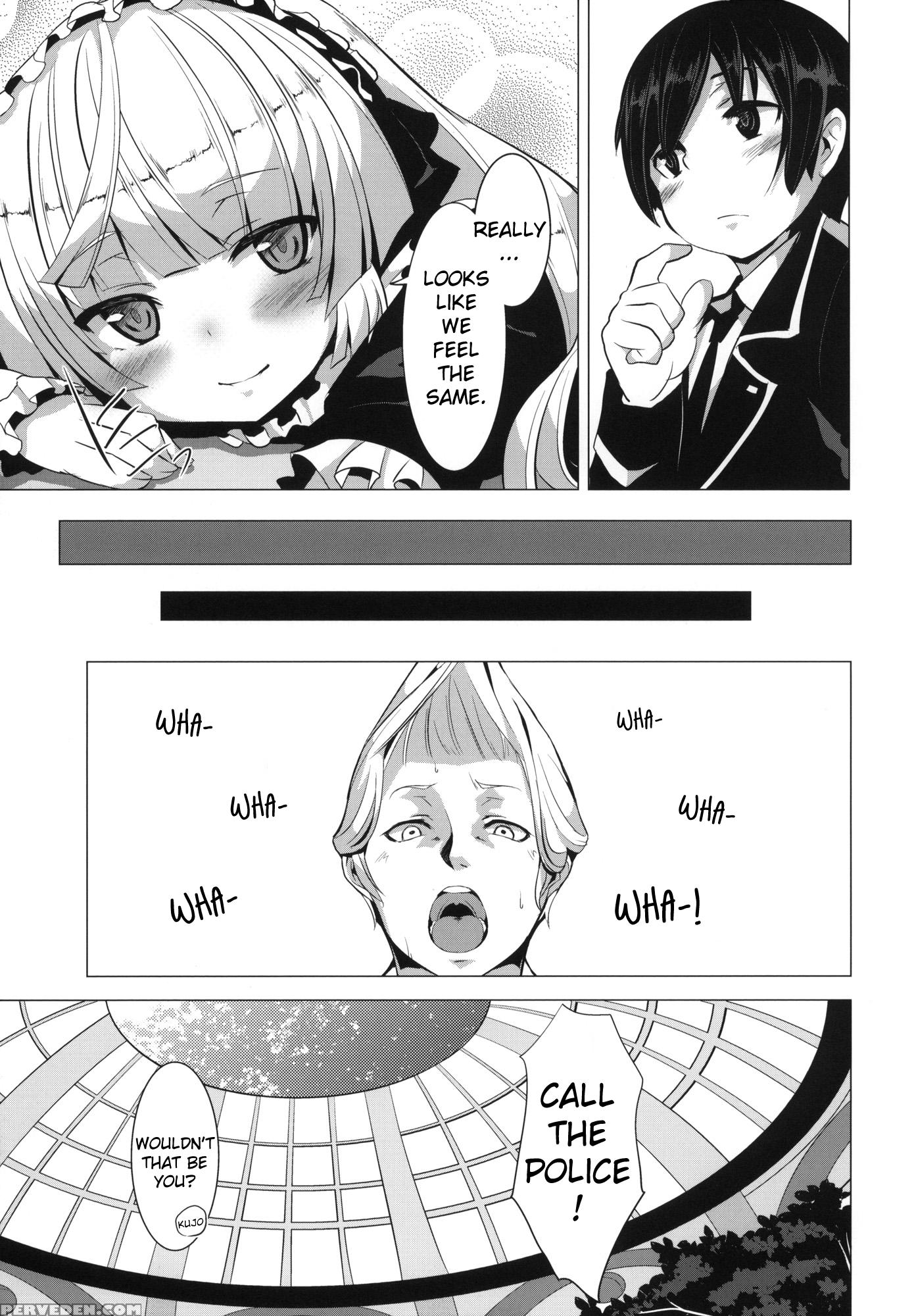 Minnamoro - Gosick 1