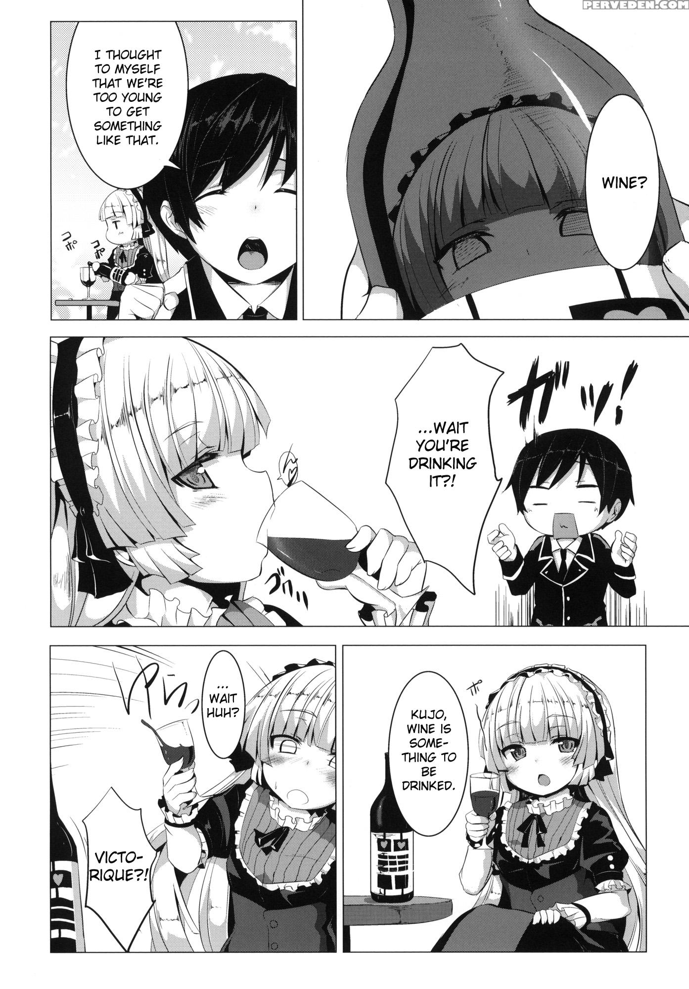 Minnamoro - Gosick 1