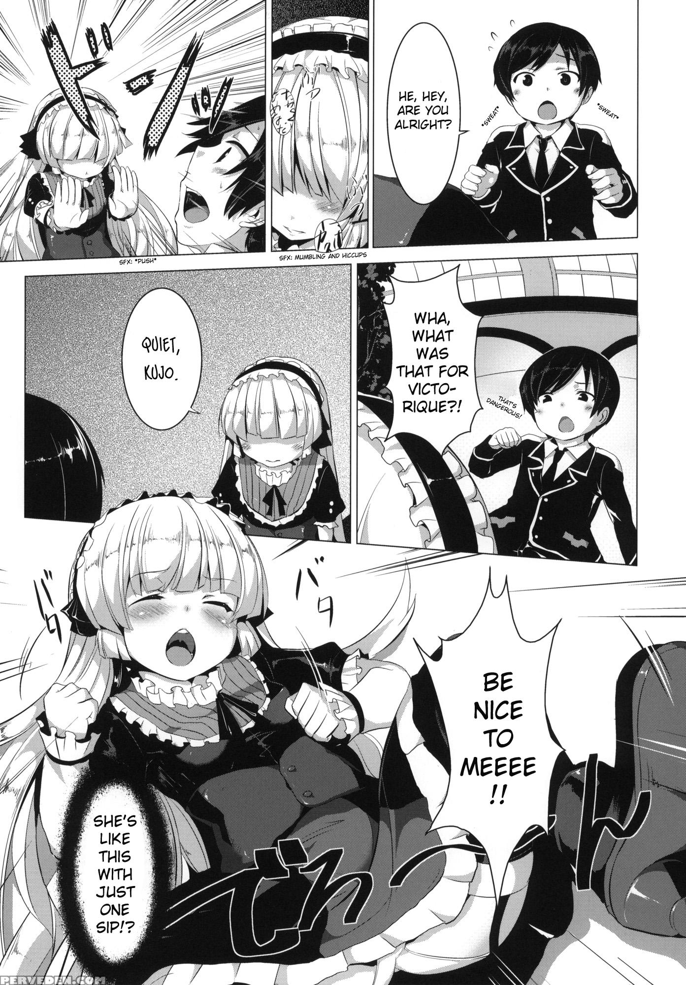 Minnamoro - Gosick 1