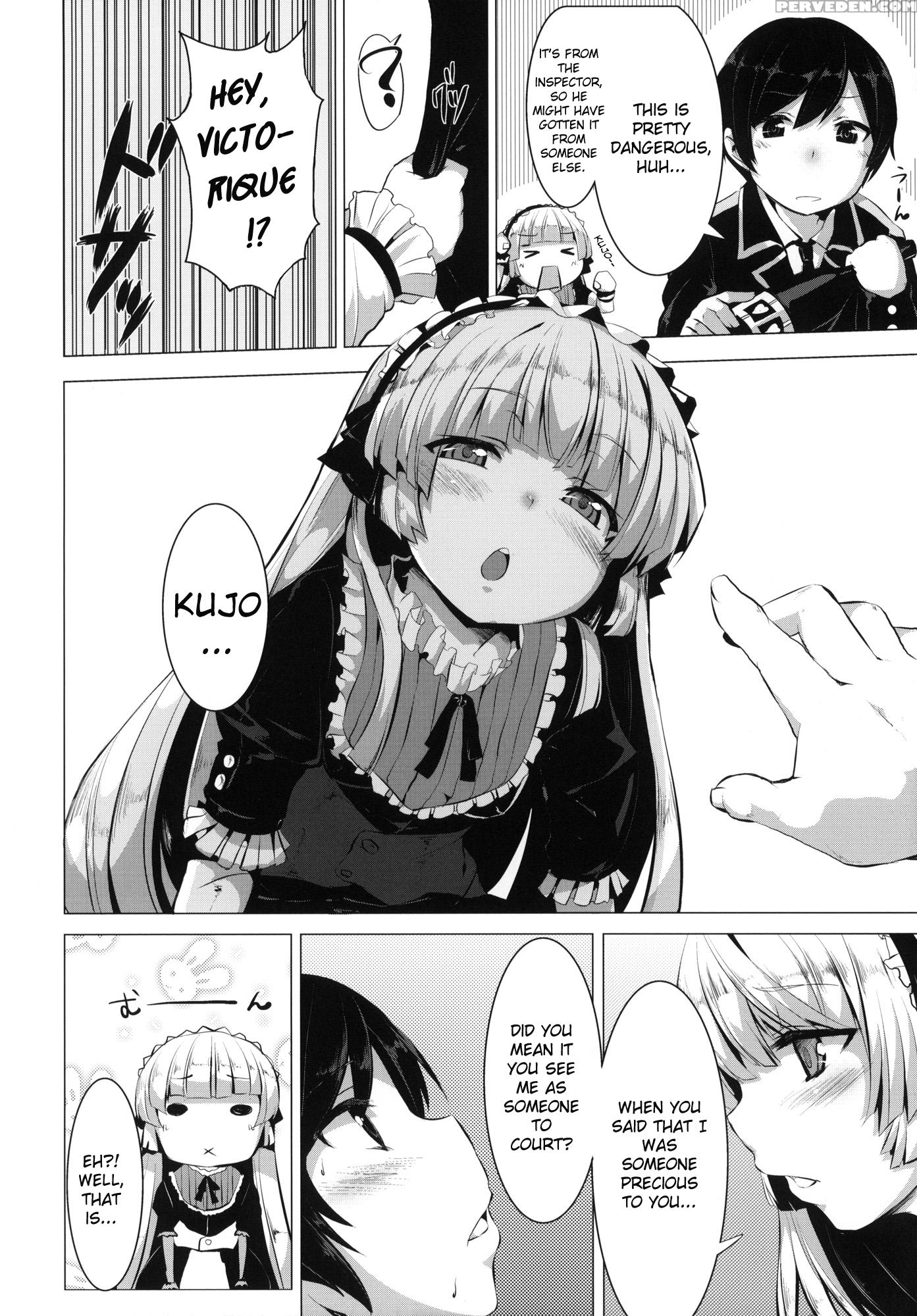 Minnamoro - Gosick 1
