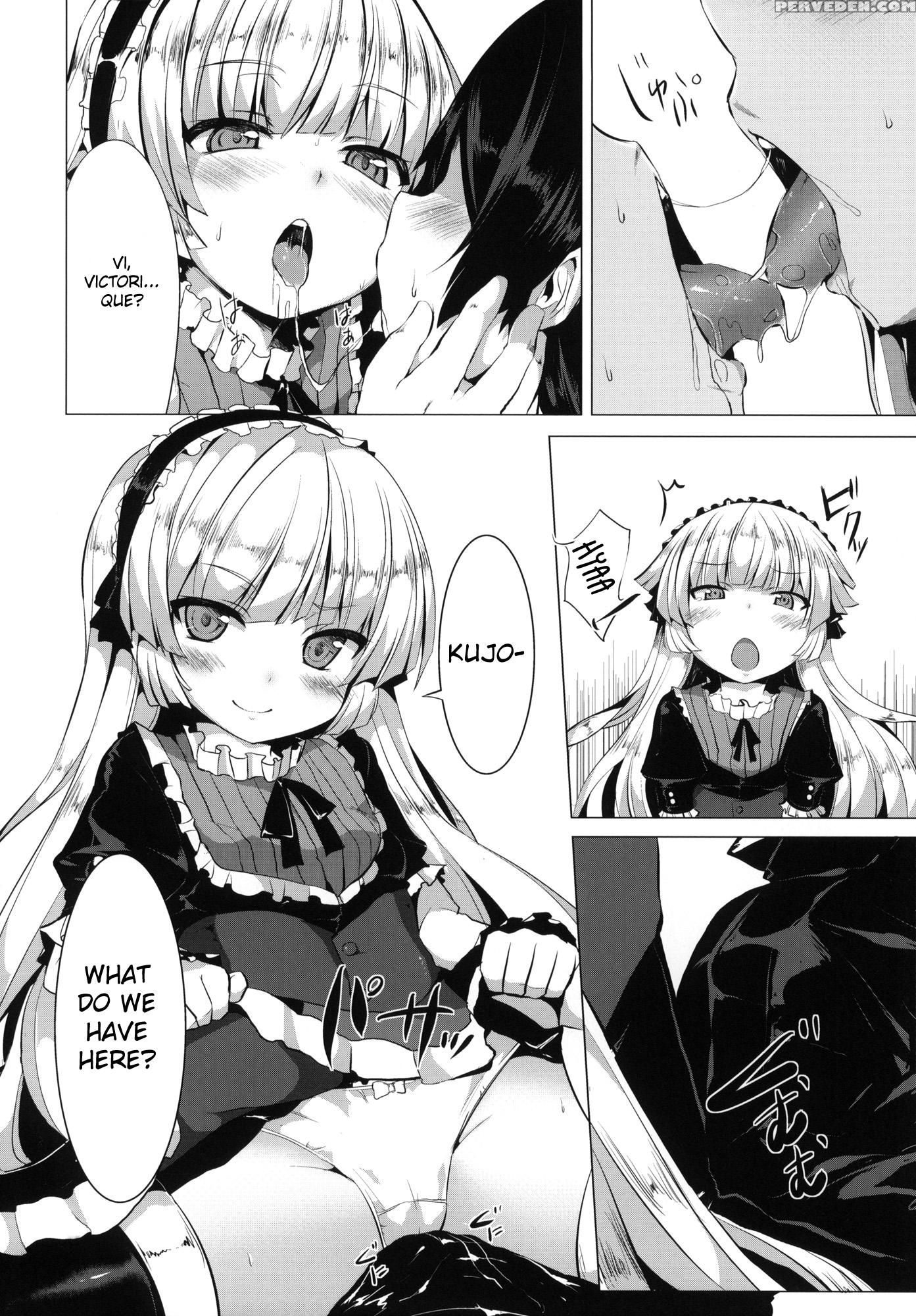 Minnamoro - Gosick 1