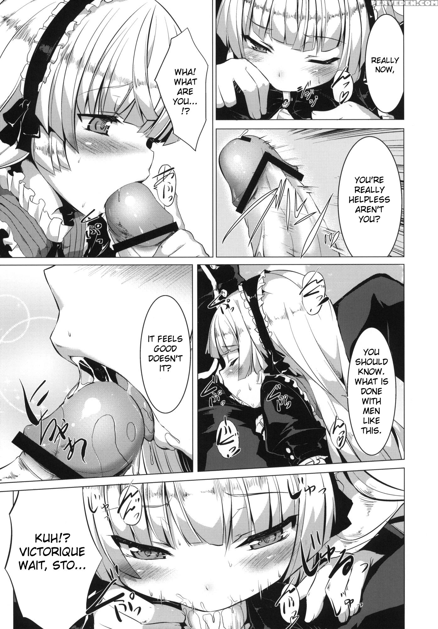 Minnamoro - Gosick 1