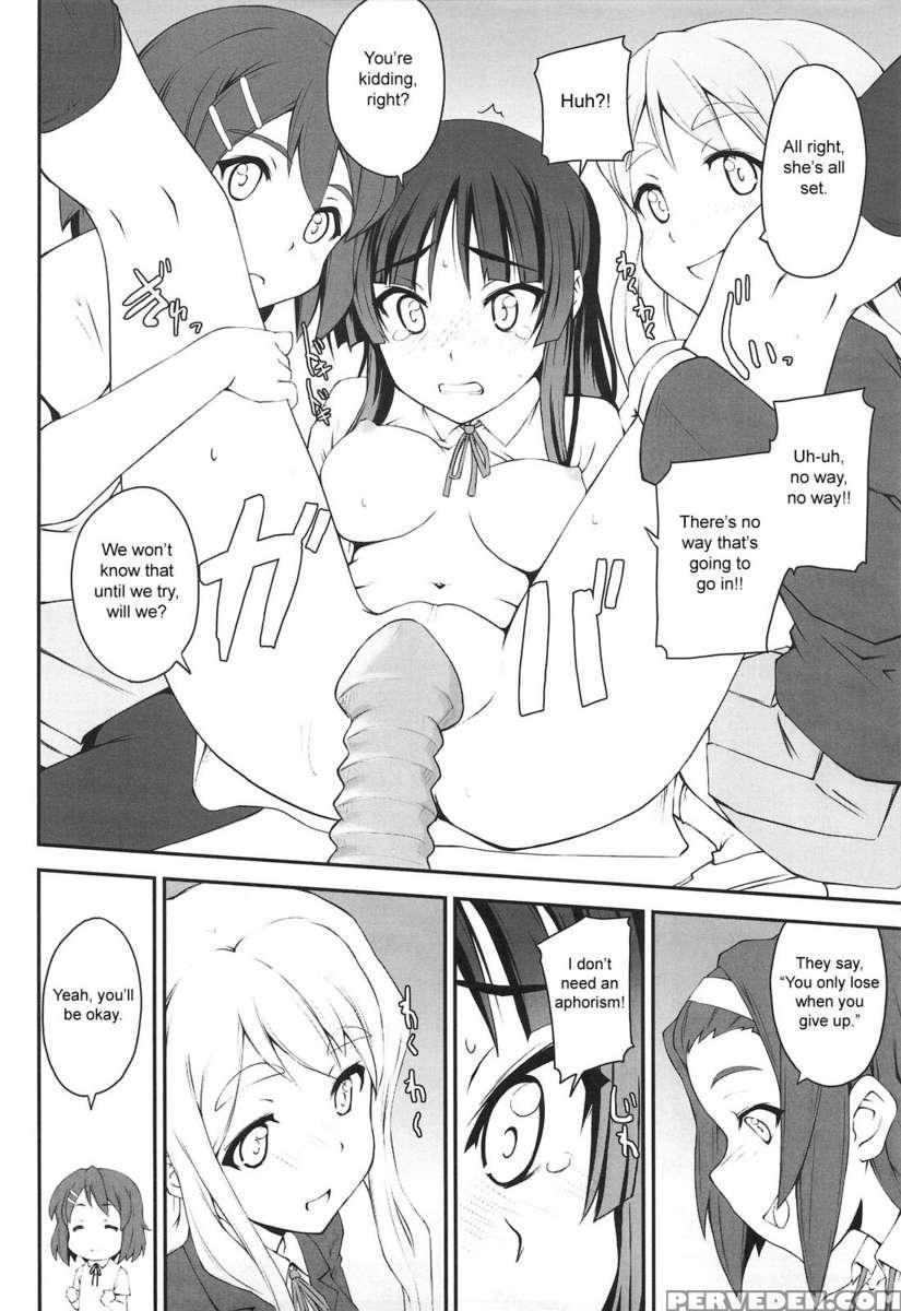 Mio Dukushi 1