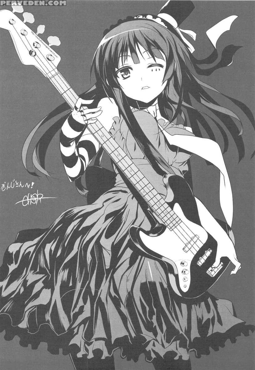 Mio Dukushi 1