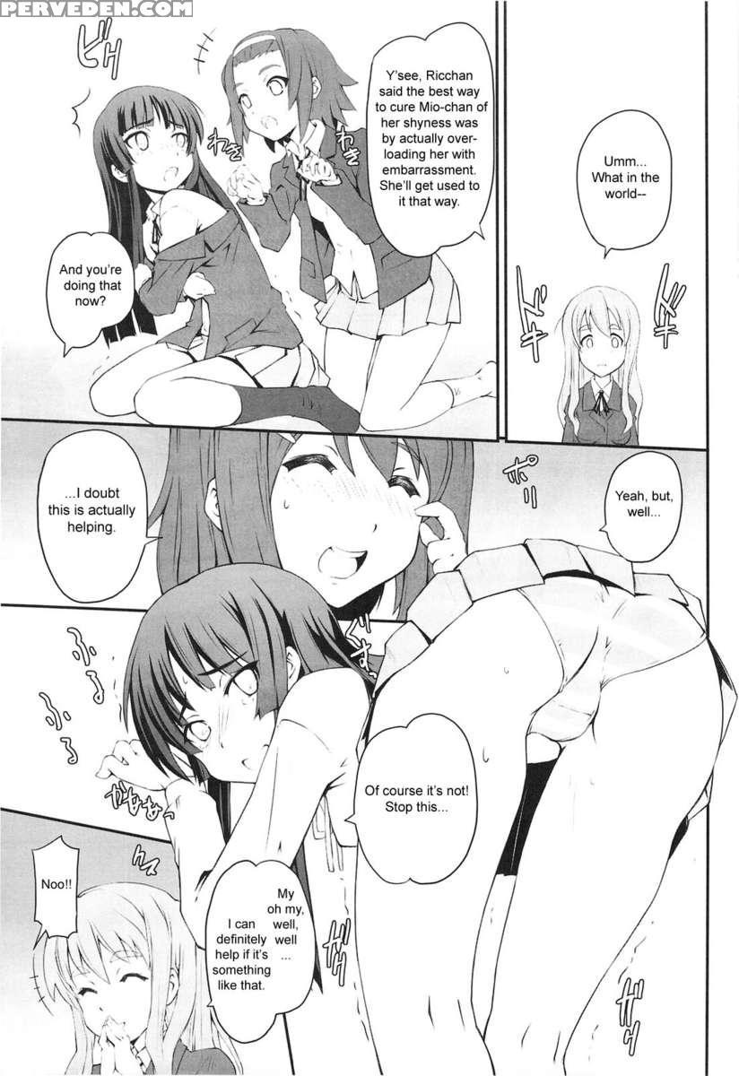 Mio Dukushi 1