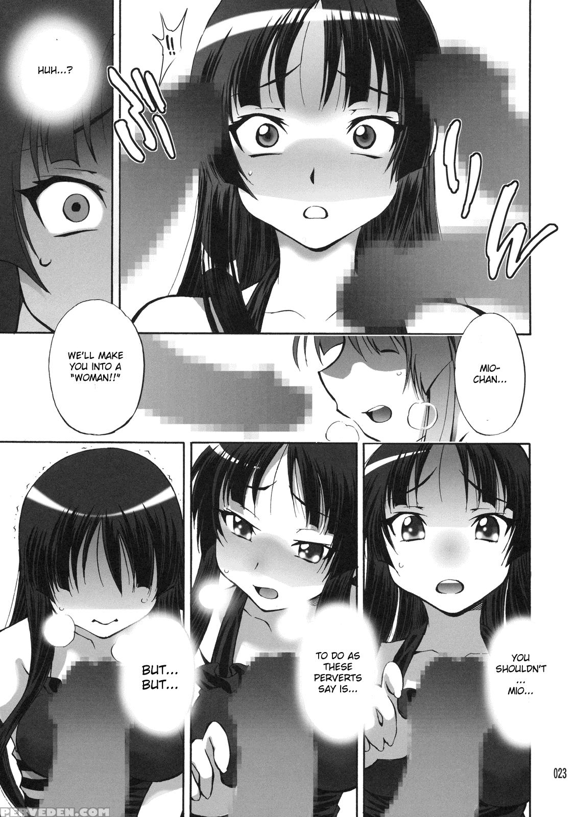 Mio No Chouritsu - K-on! 1