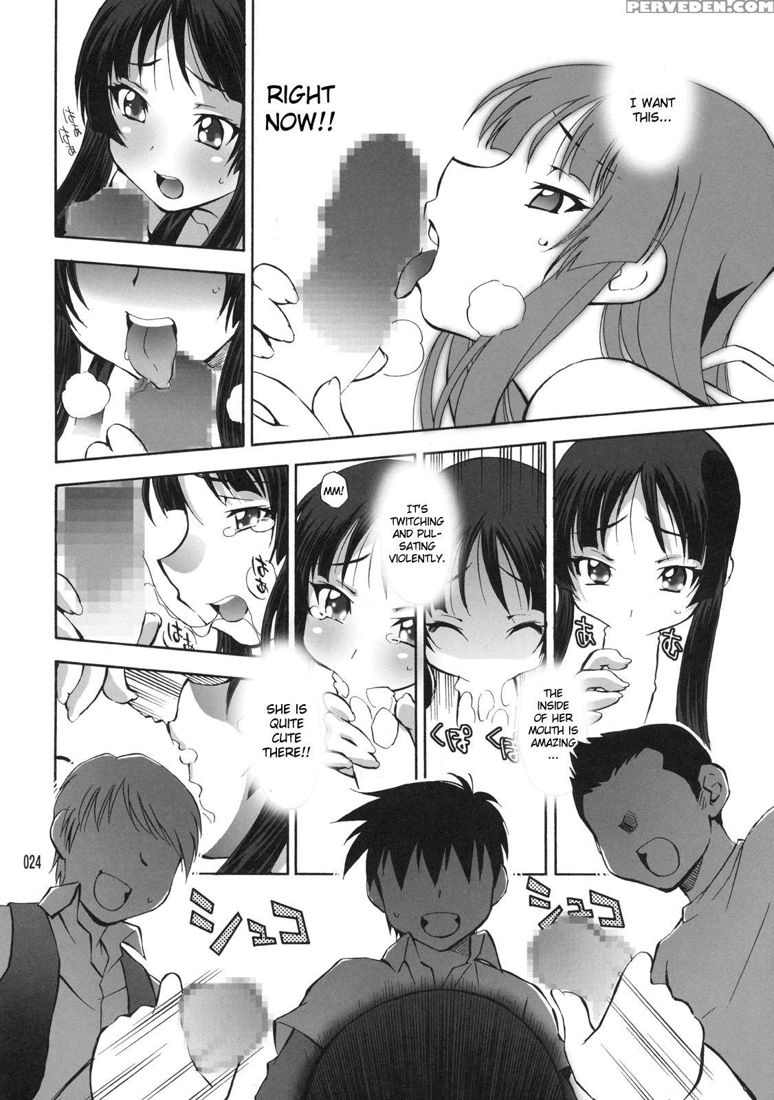 Mio No Chouritsu - K-on! 1