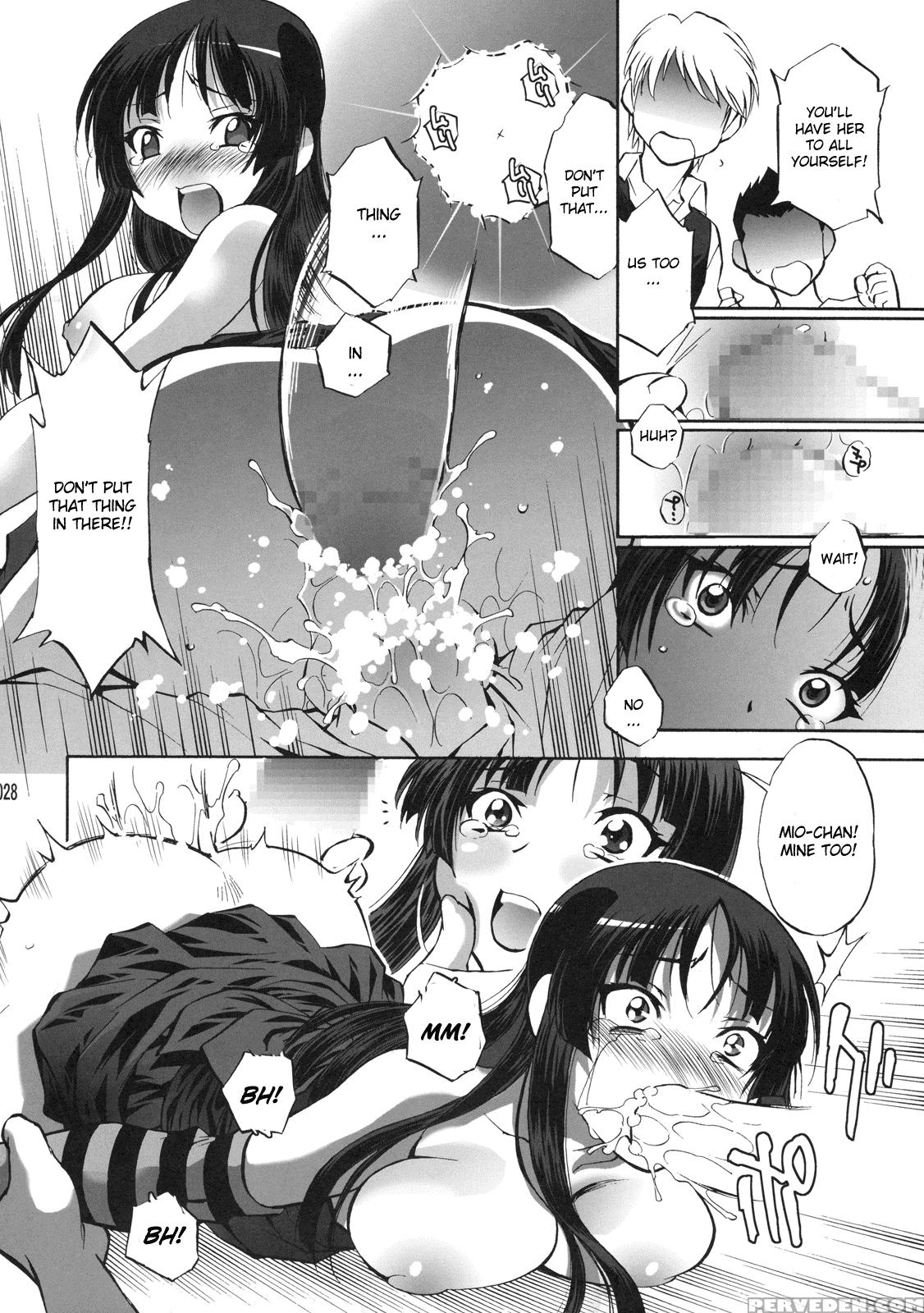 Mio No Chouritsu - K-on! 1