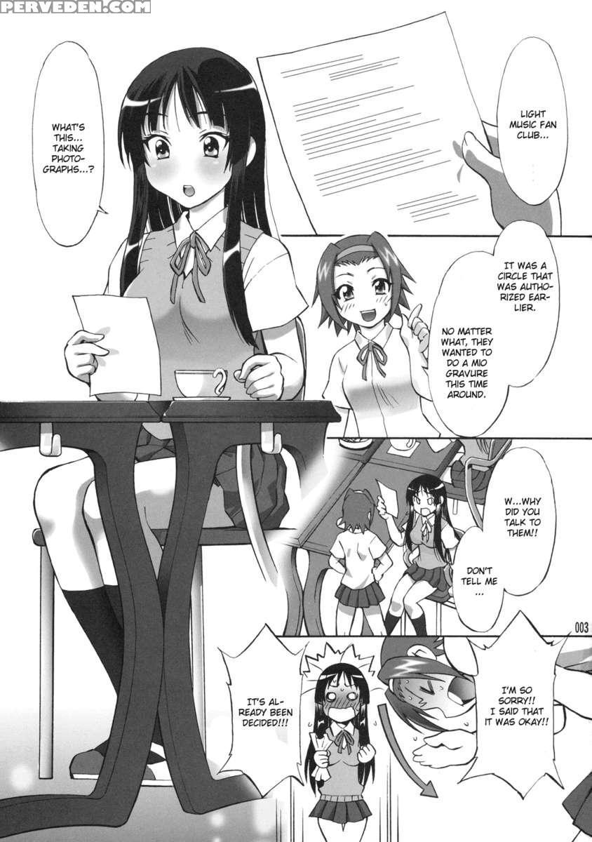 Mio No Chouritsu 1