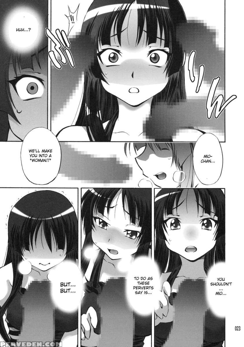 Mio No Chouritsu 1