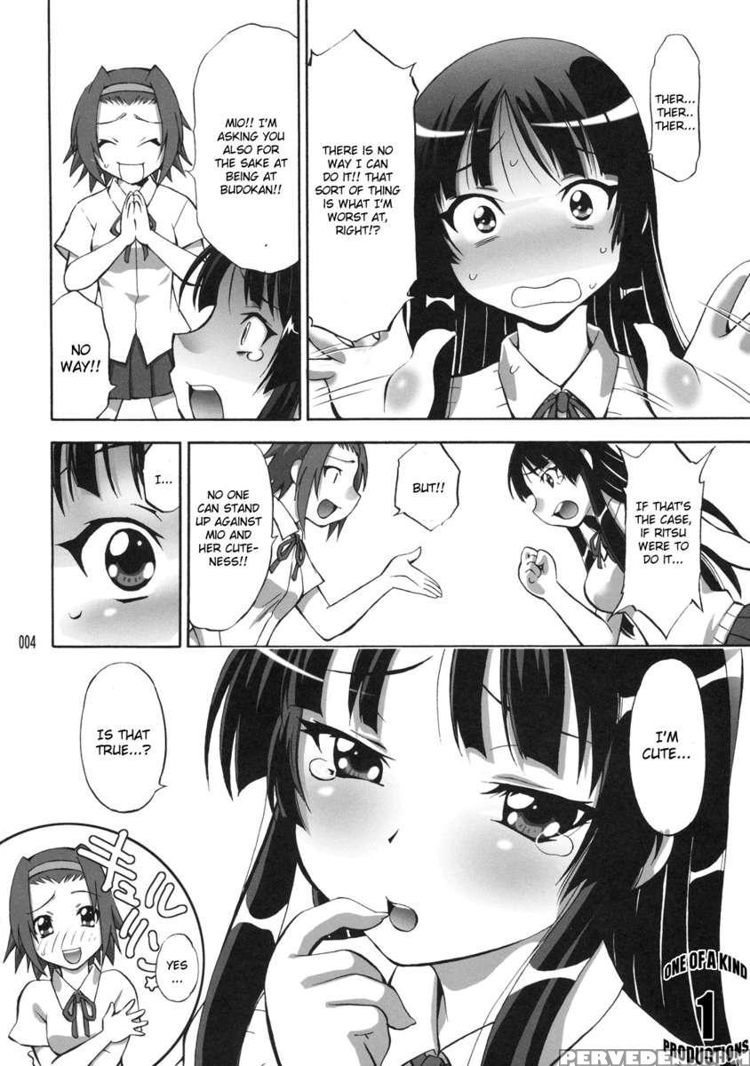 Mio No Chouritsu 1