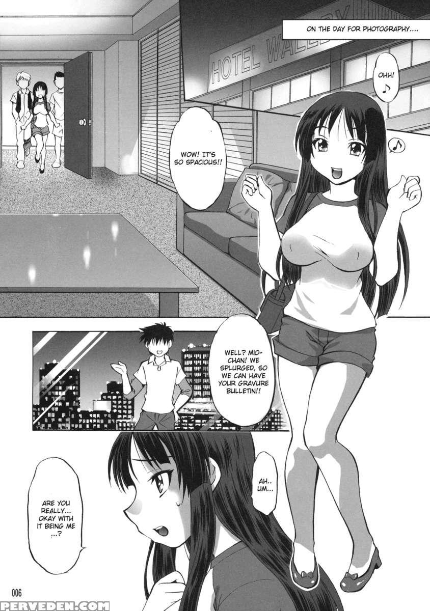 Mio No Chouritsu 1
