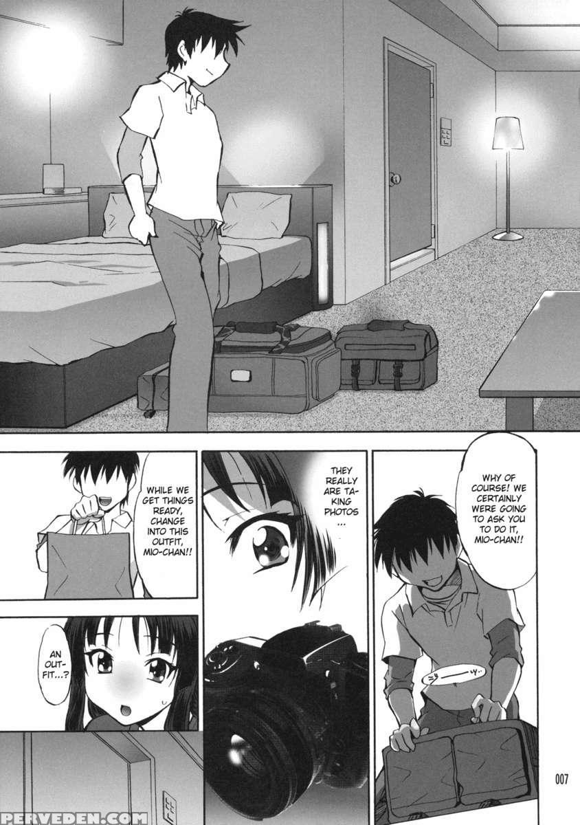 Mio No Chouritsu 1