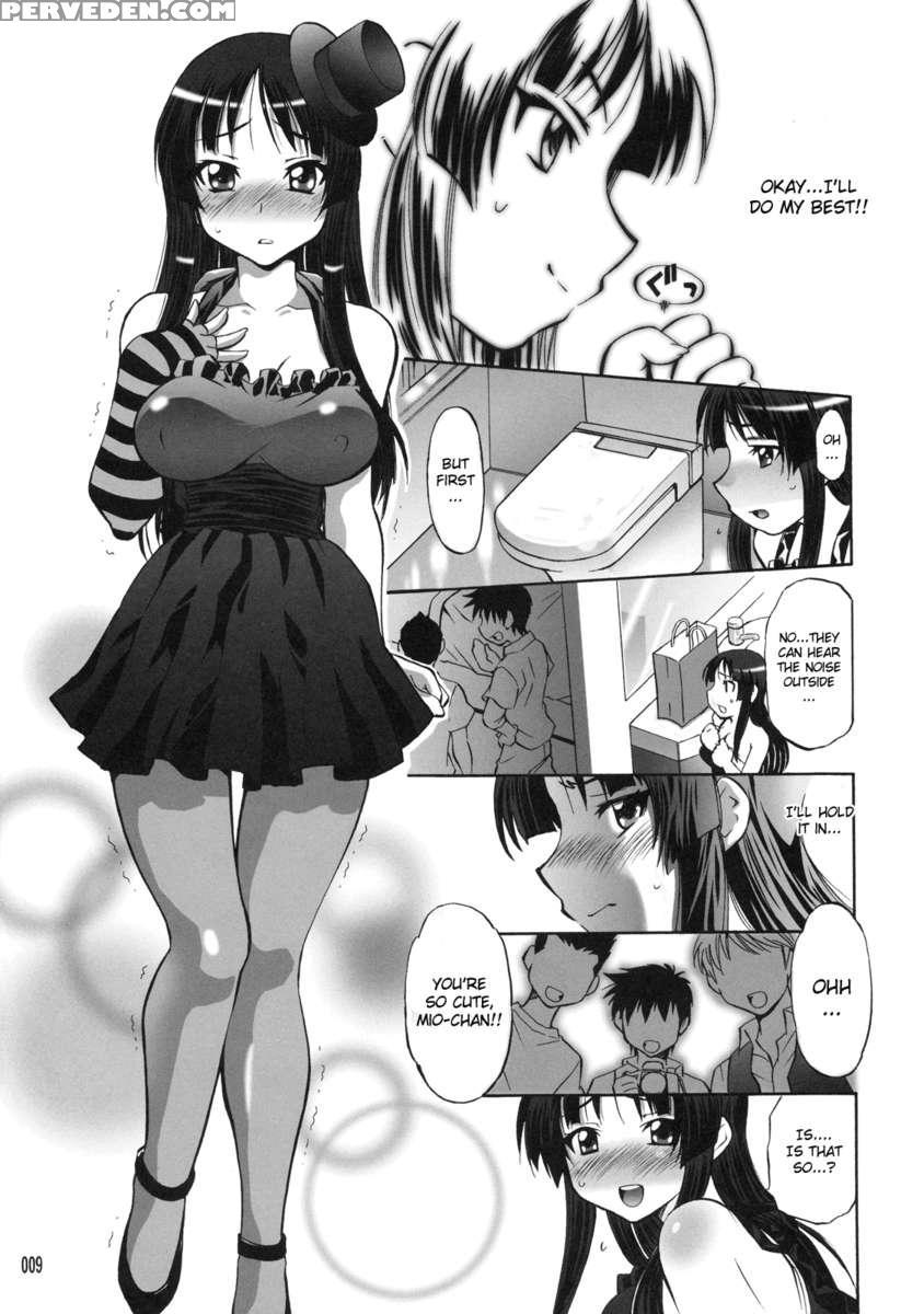 Mio No Chouritsu 1