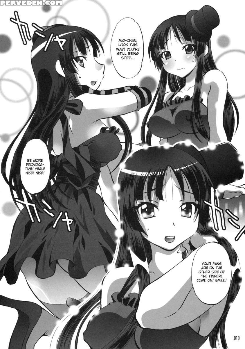 Mio No Chouritsu 1