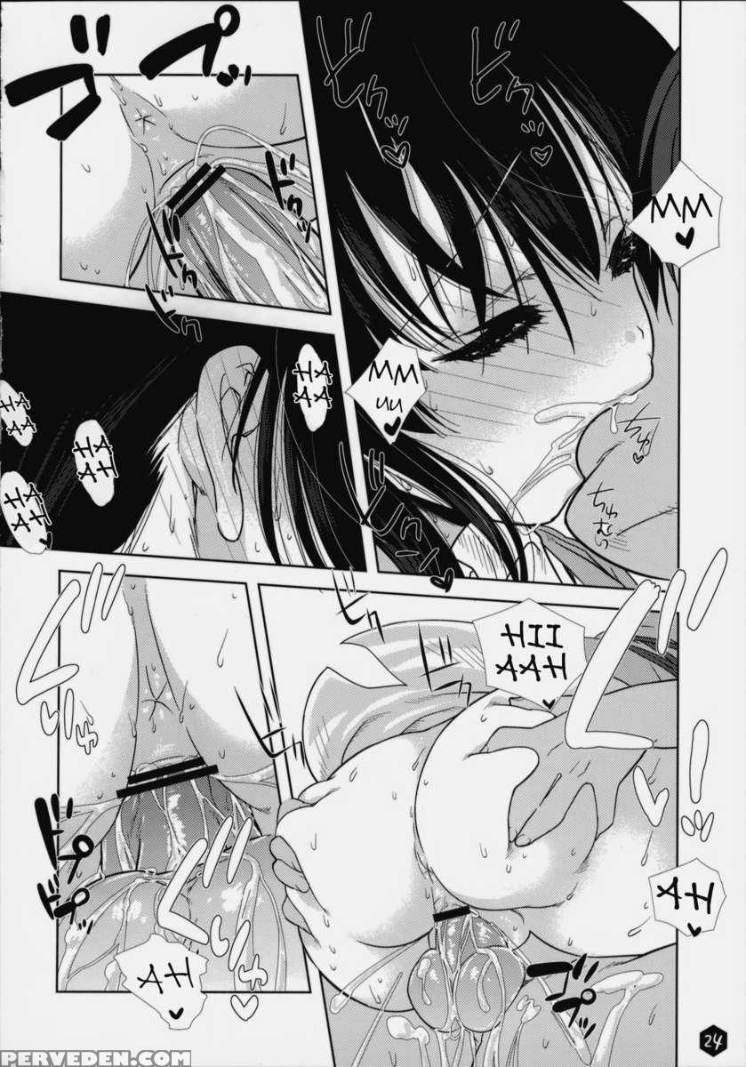 Mio-tan! 3 1