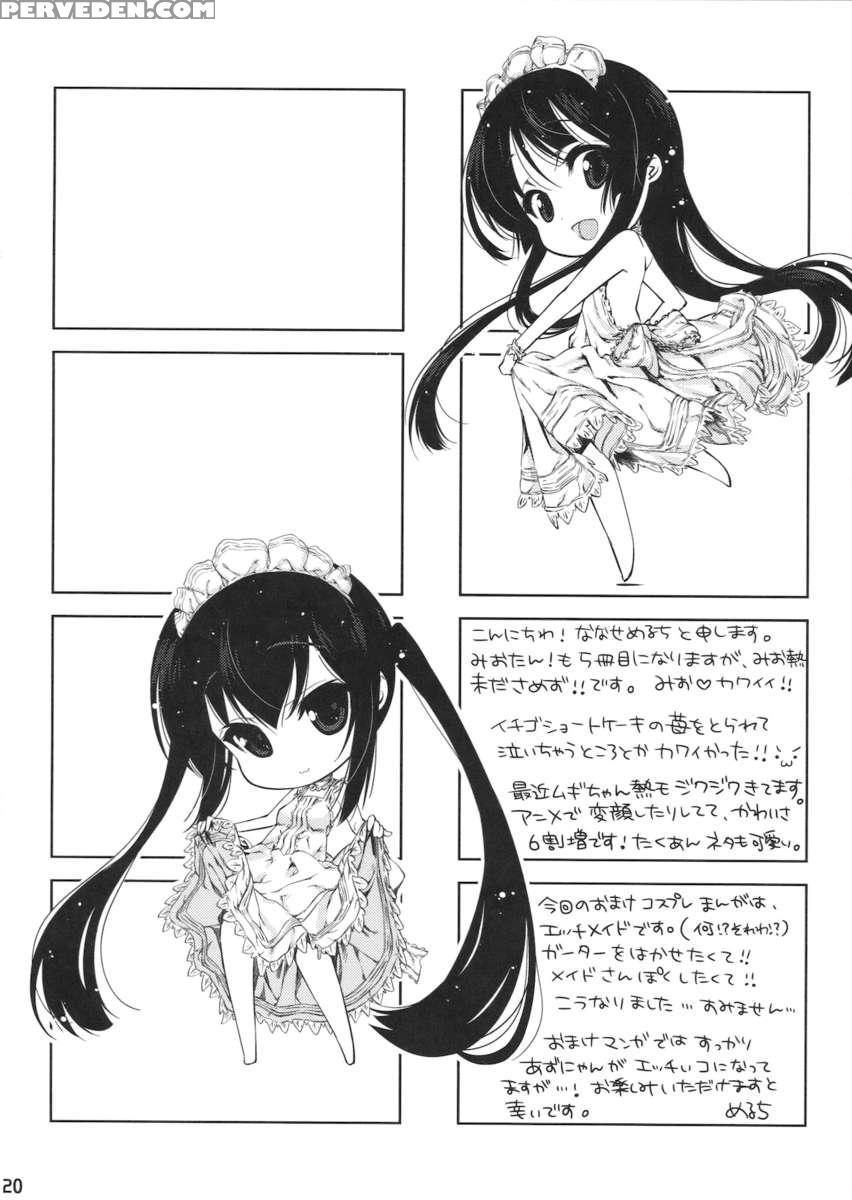 Mio-tan! 5 Azu-nyan To 1