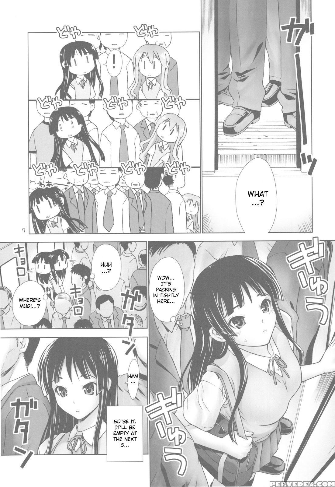 Miomugi Densha Chikan - K-on! 1