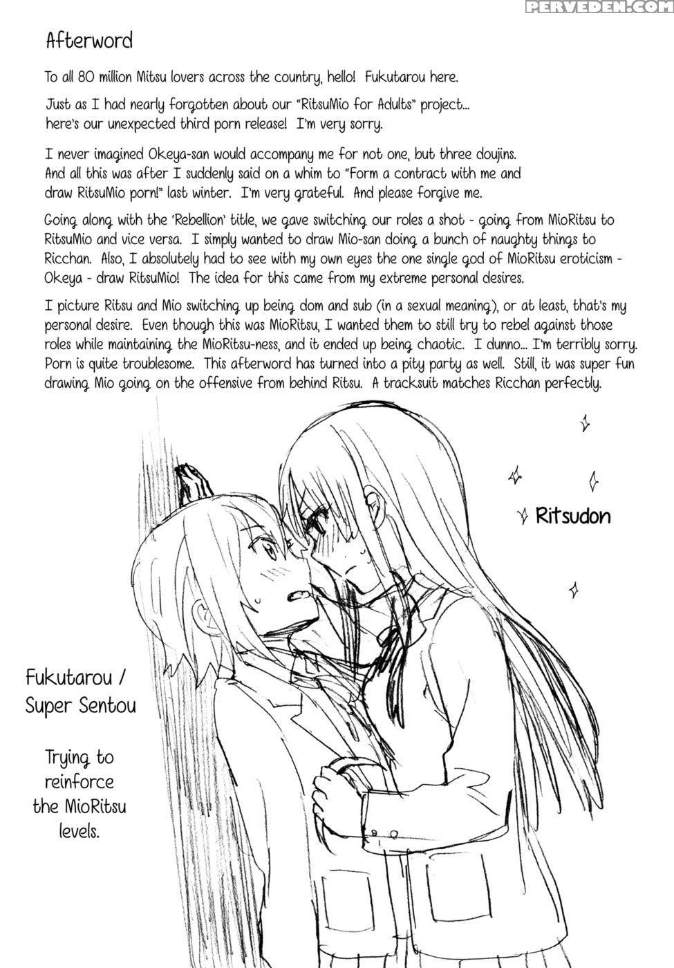 Mioritsu For Adults - Rebellion Story - K-on! 1