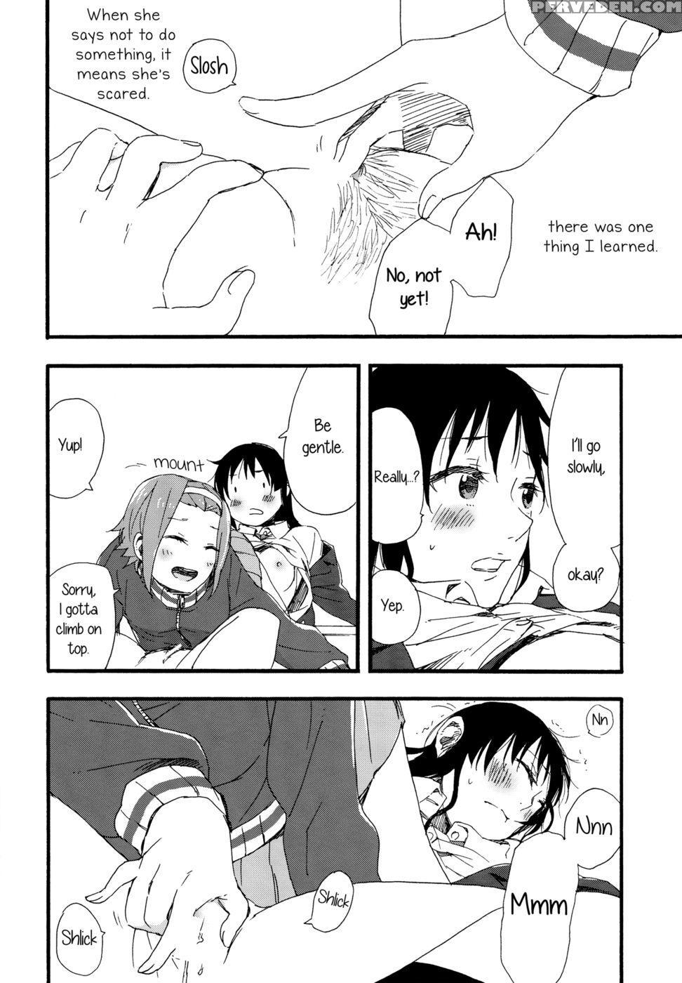 Mioritsu For Adults - Rebellion Story - K-on! 1