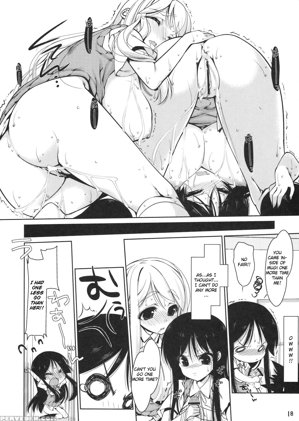 Miotan! 6 Mugichan To - K-on! 1