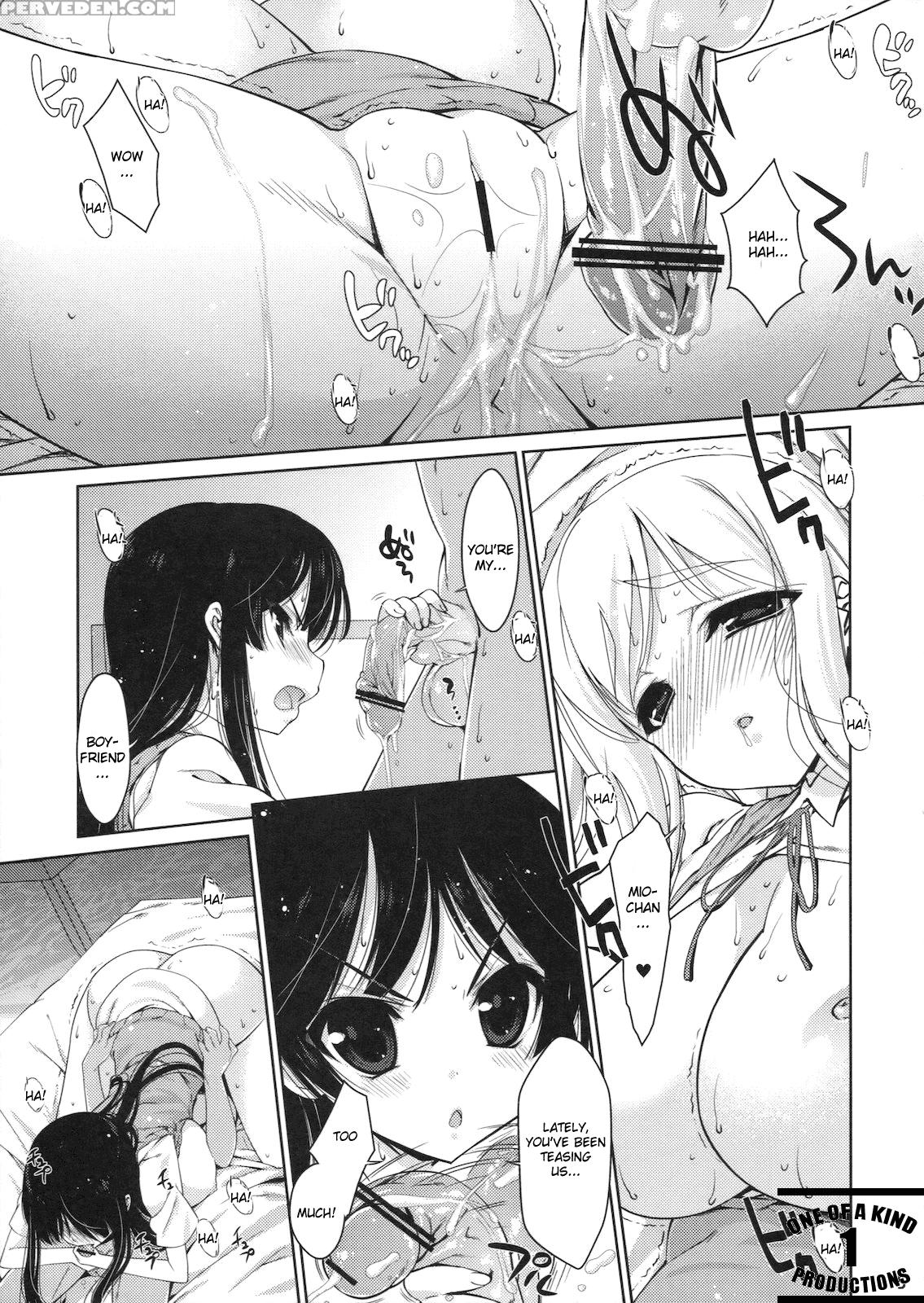 Miotan! 6 Mugichan To - K-on! 1